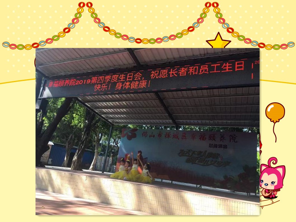 2233.jpg 2233.jpg