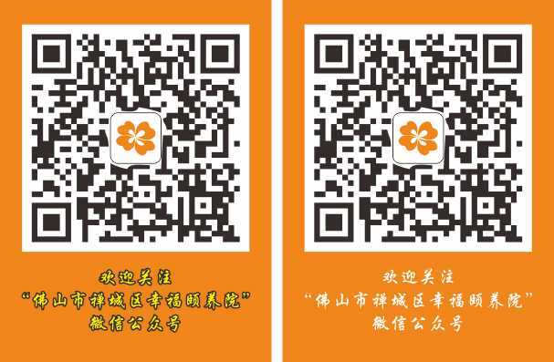 微信端二维码.jpg 微信端二维码.jpg